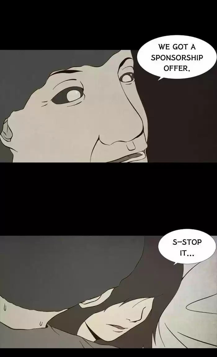 Friday: Forbidden Tales 76