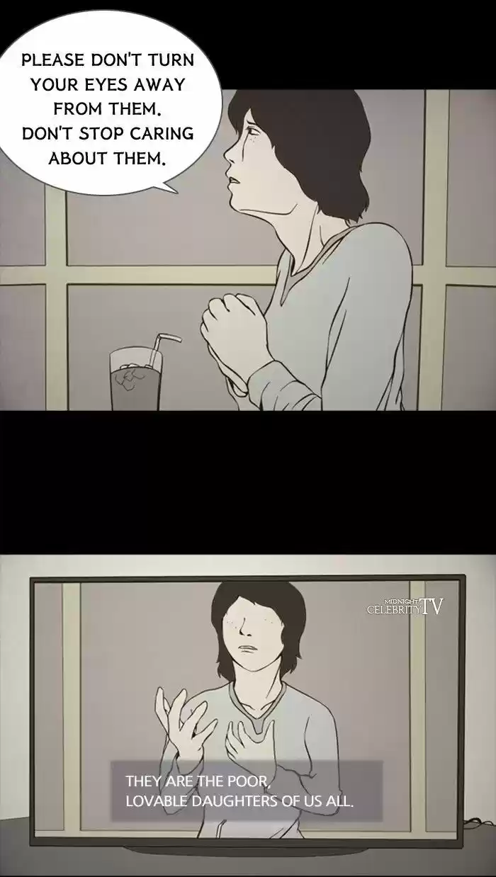 Friday: Forbidden Tales 77