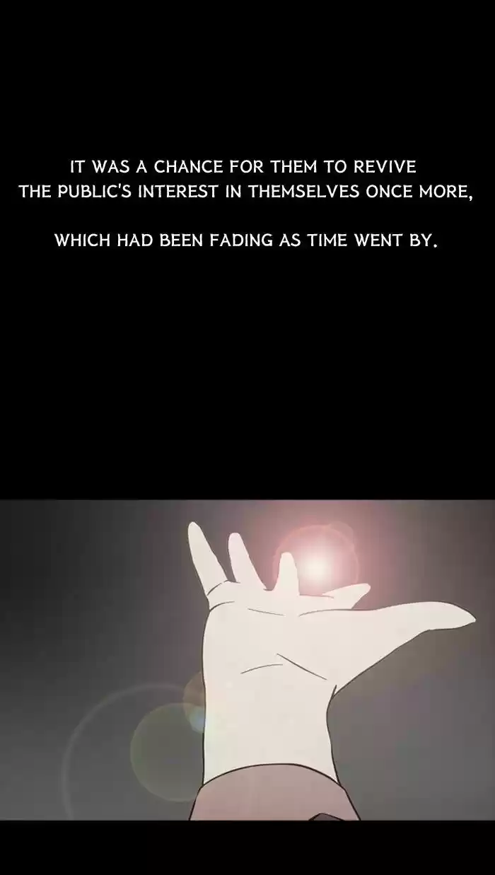 Friday: Forbidden Tales 77