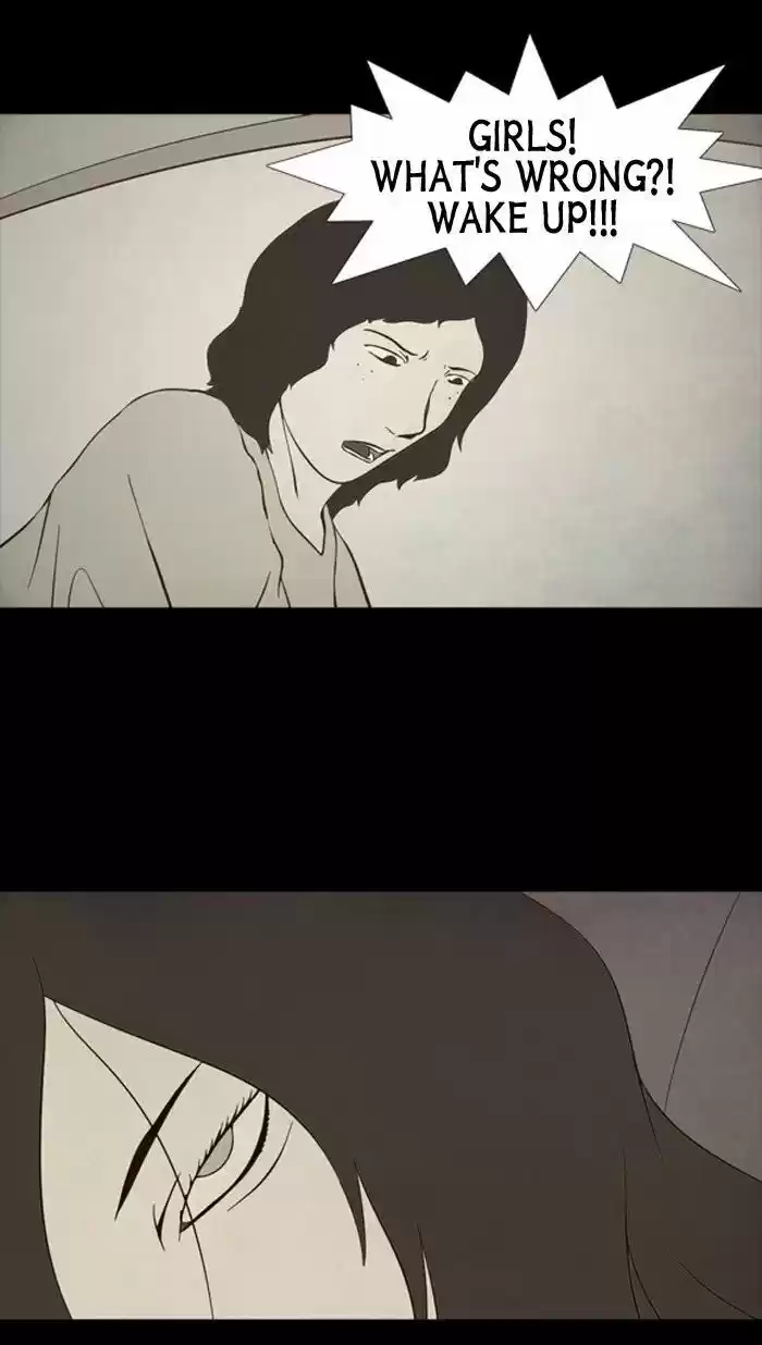 Friday: Forbidden Tales 77