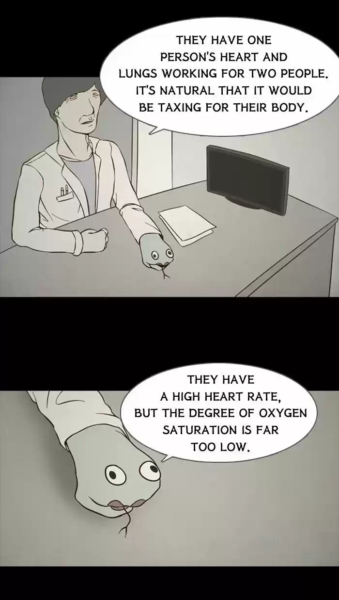 Friday: Forbidden Tales 77