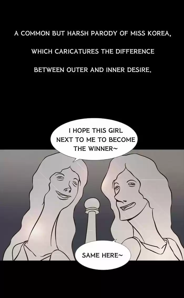 Friday: Forbidden Tales 77