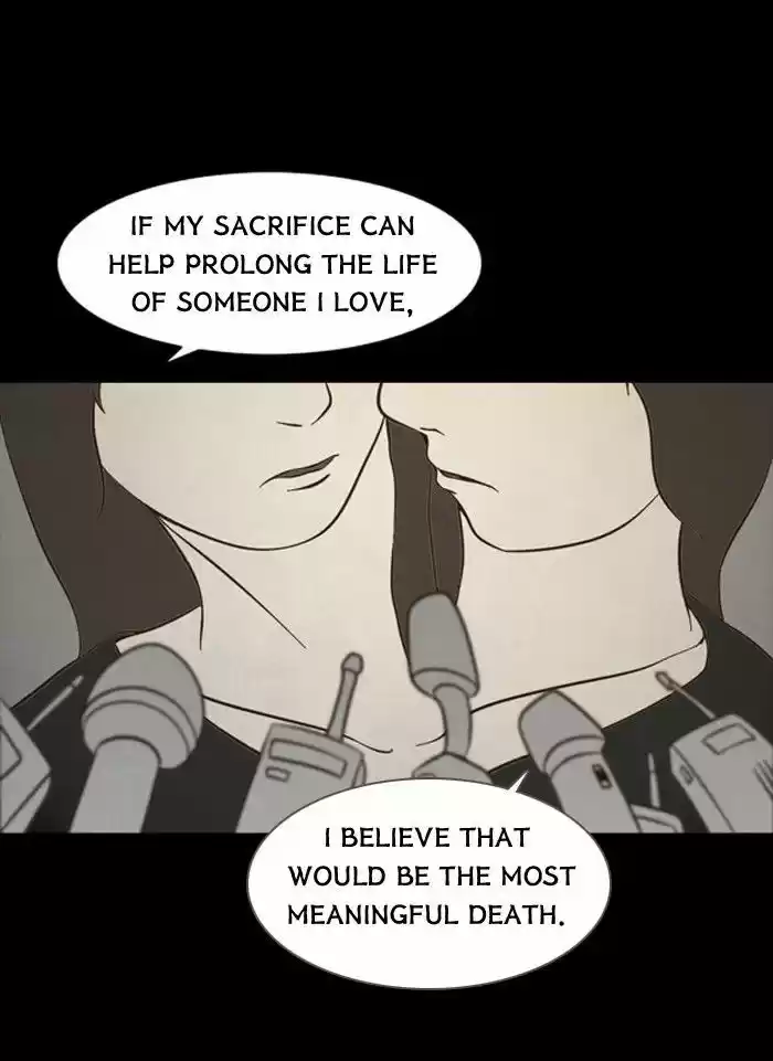 Friday: Forbidden Tales 77