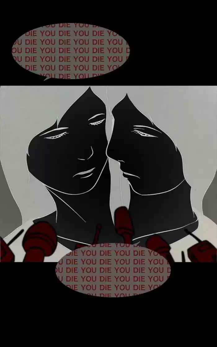 Friday: Forbidden Tales 77