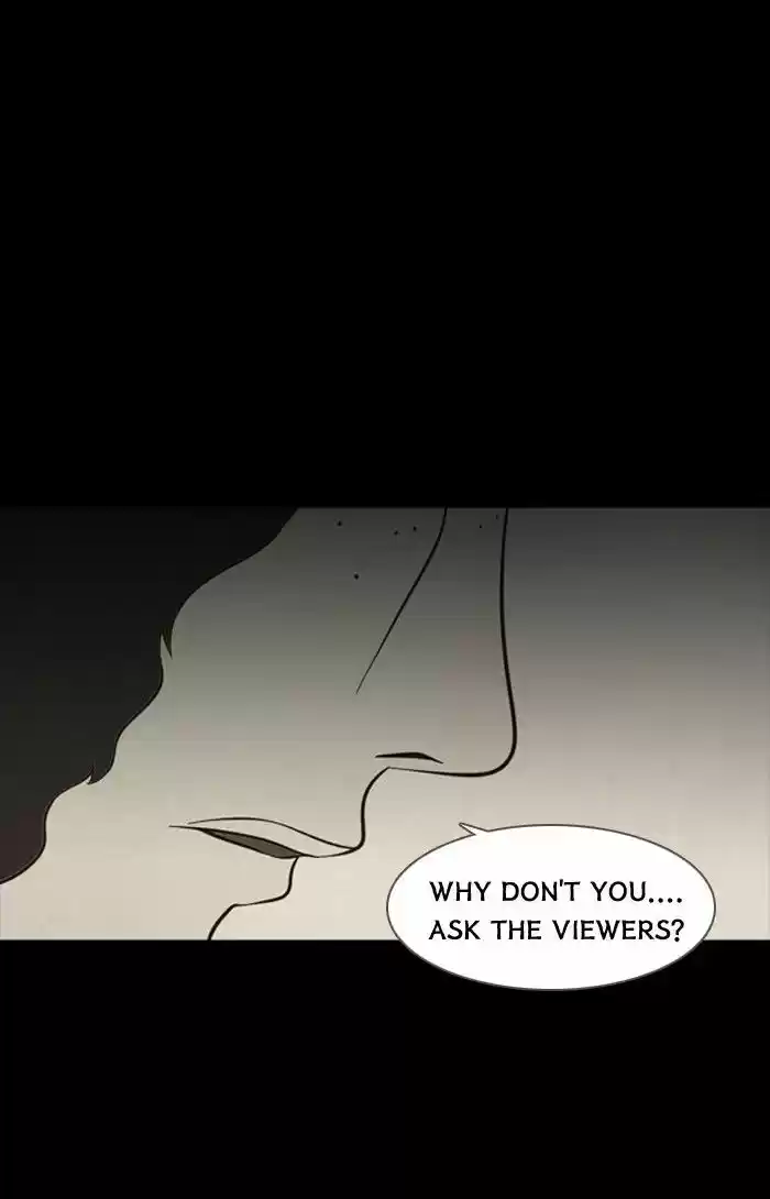 Friday: Forbidden Tales 77