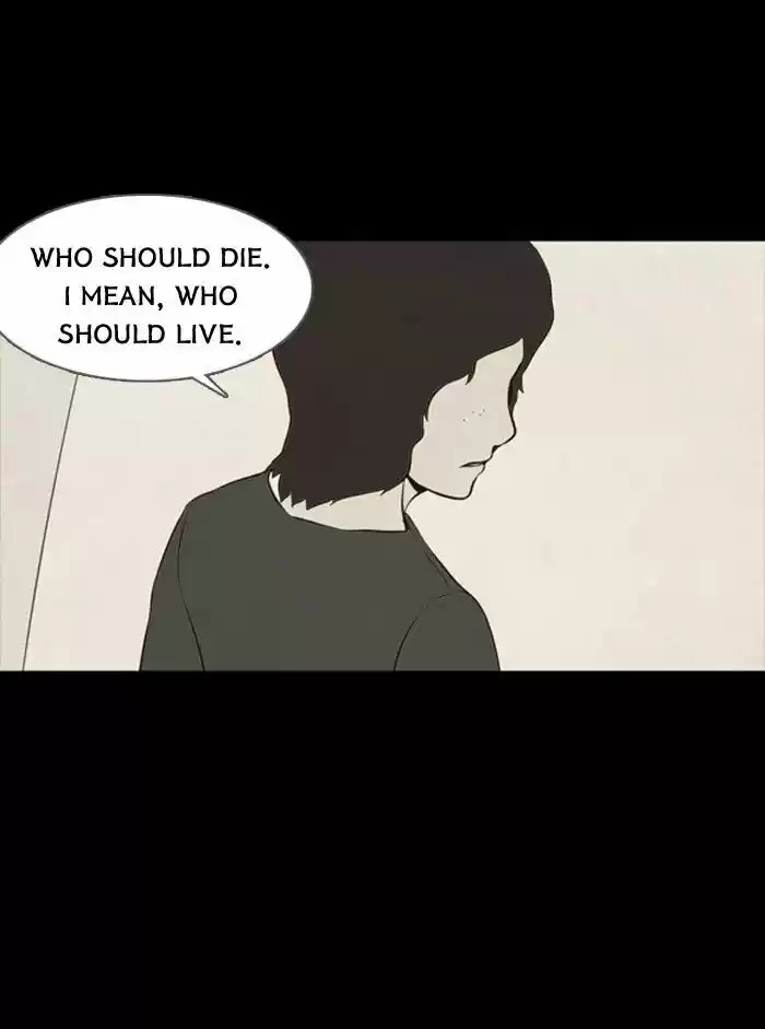 Friday: Forbidden Tales 77