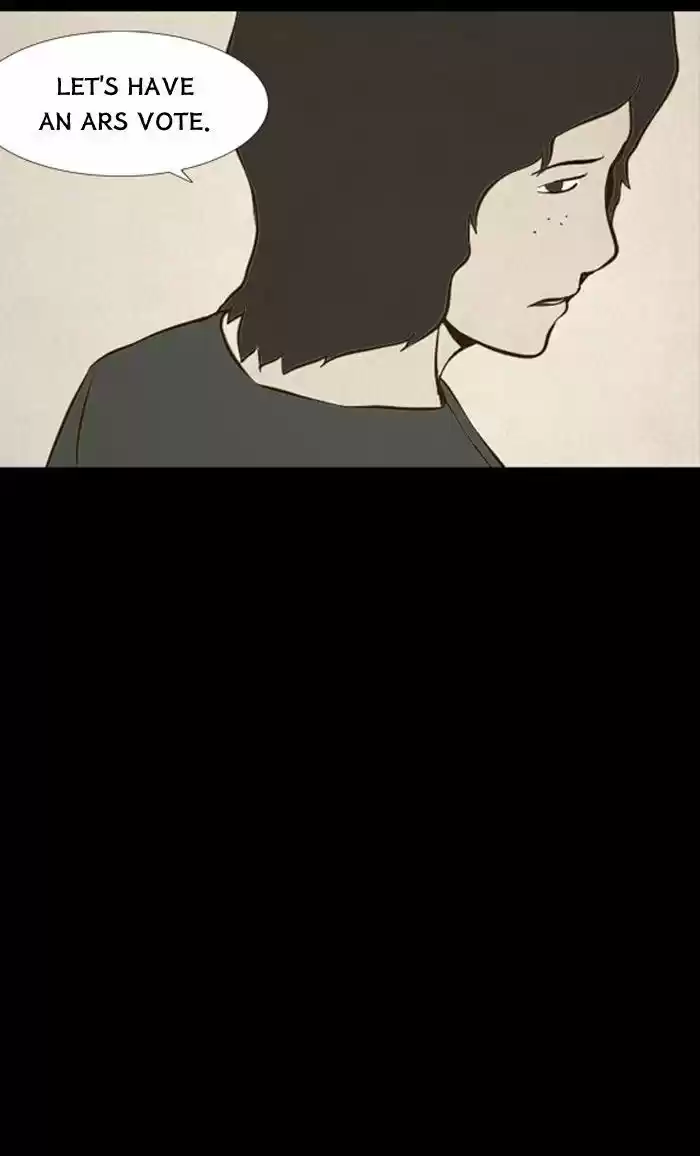 Friday: Forbidden Tales 77