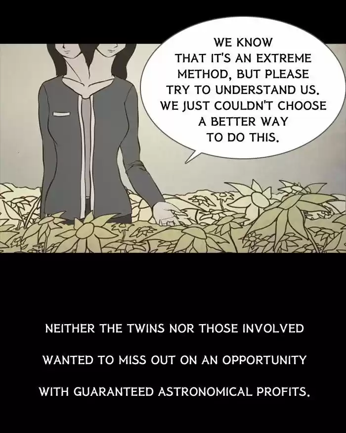 Friday: Forbidden Tales 78