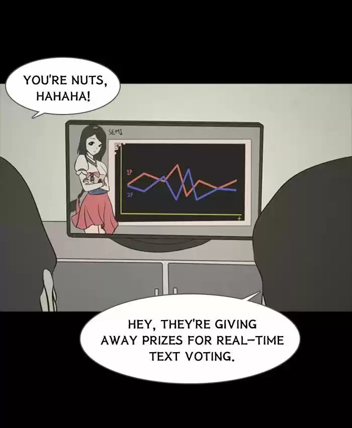 Friday: Forbidden Tales 78