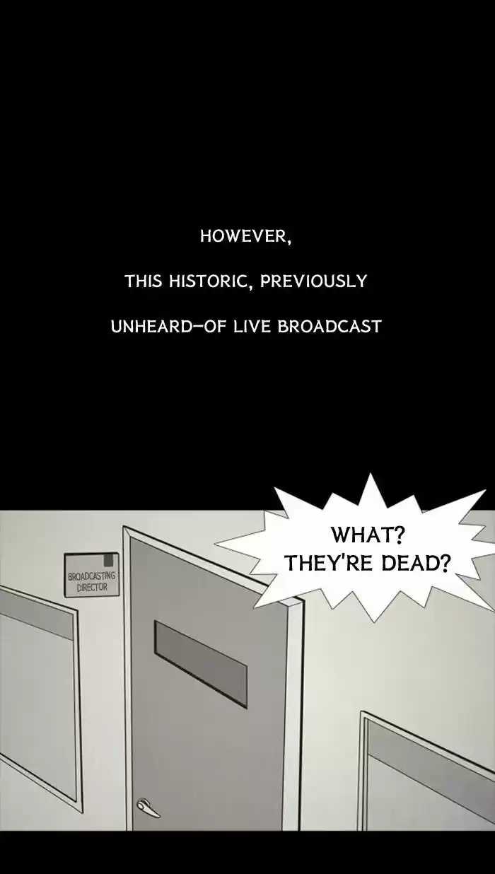 Friday: Forbidden Tales 78