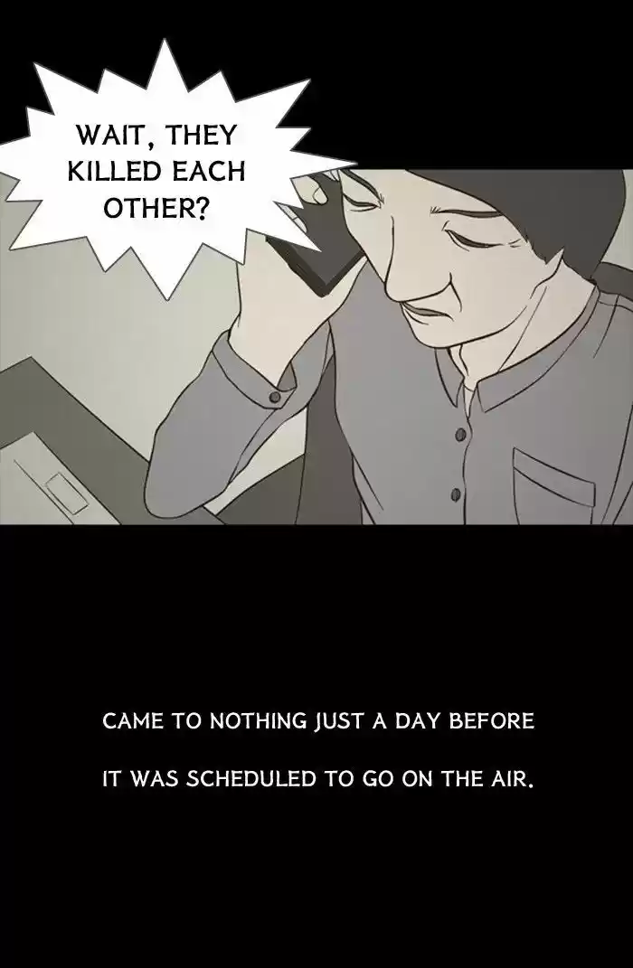 Friday: Forbidden Tales 78