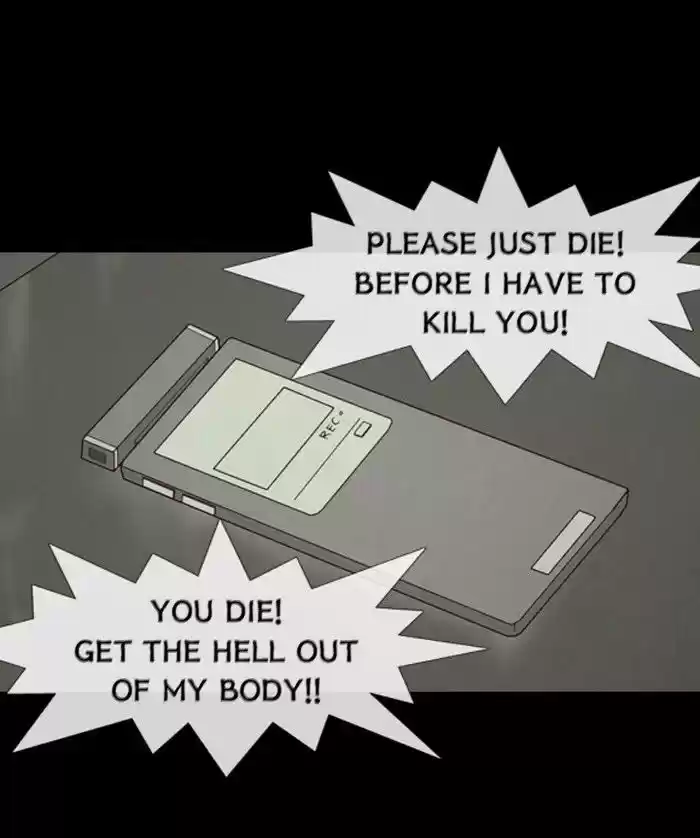 Friday: Forbidden Tales 78