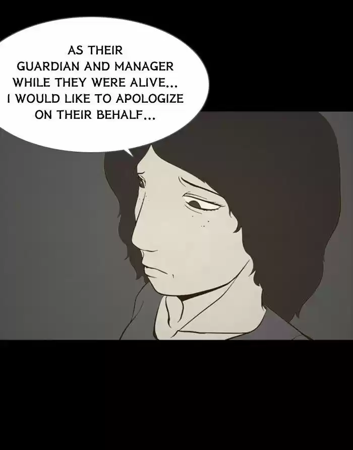 Friday: Forbidden Tales 78