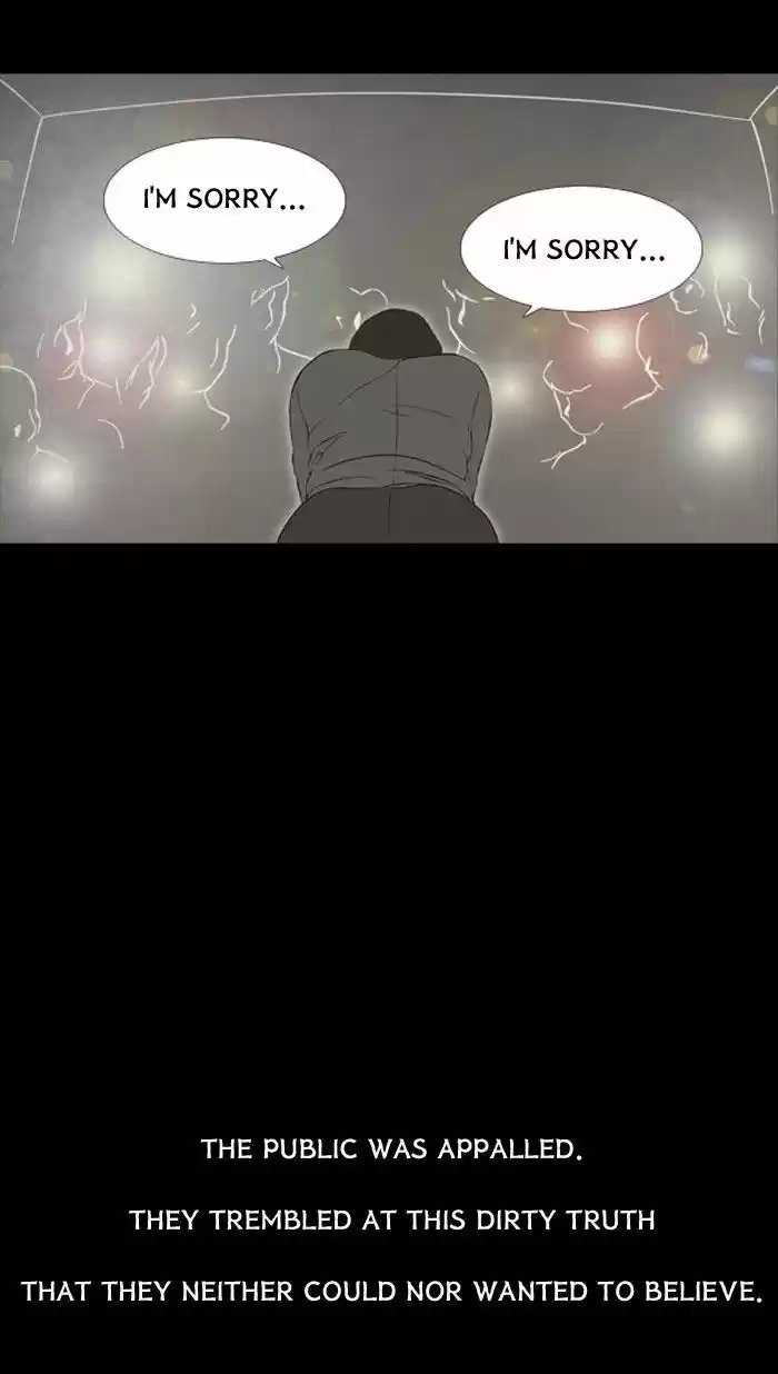 Friday: Forbidden Tales 78