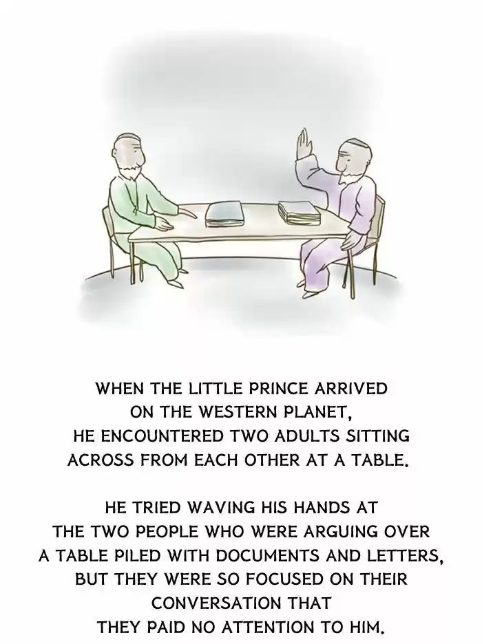 Friday: Forbidden Tales 79