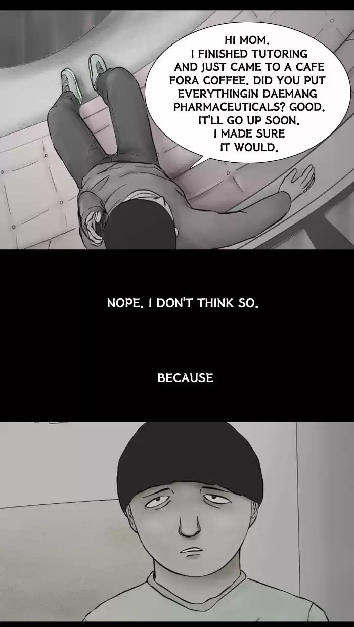 Friday: Forbidden Tales 8