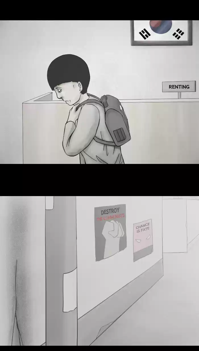 Friday: Forbidden Tales 8