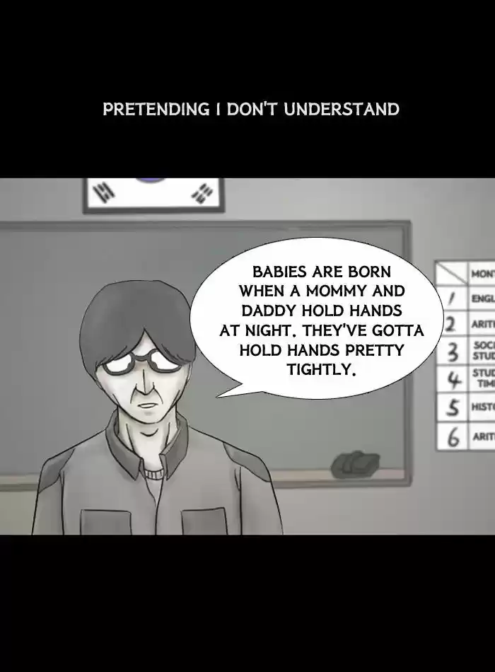 Friday: Forbidden Tales 8