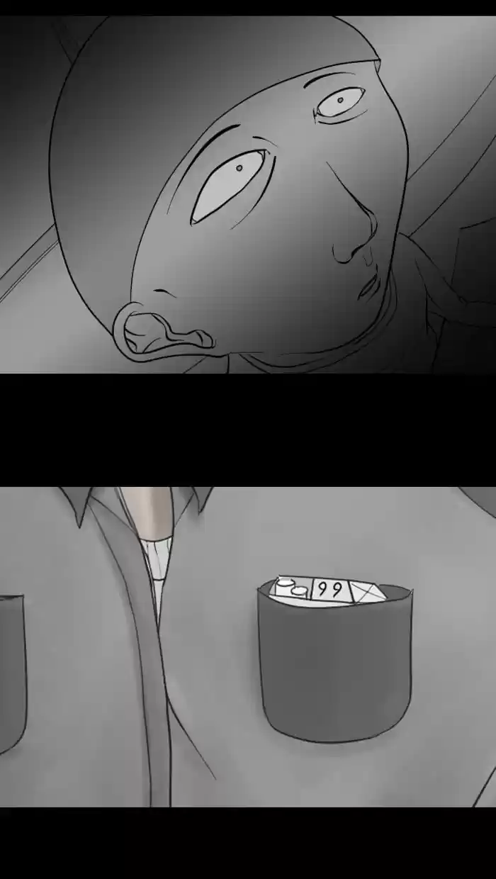 Friday: Forbidden Tales 8