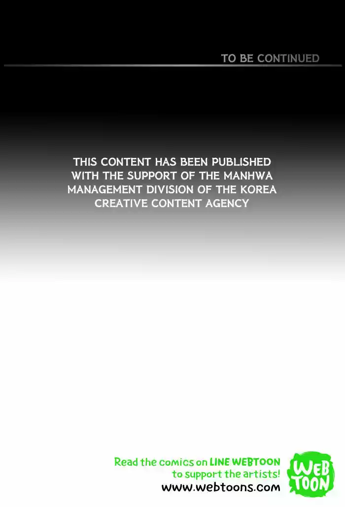 Friday: Forbidden Tales 8