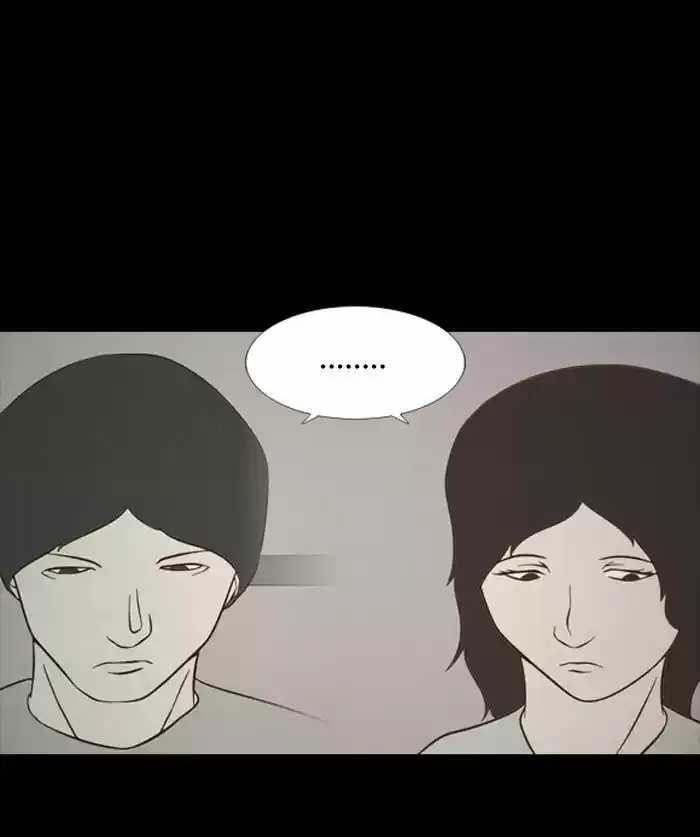 Friday: Forbidden Tales 80