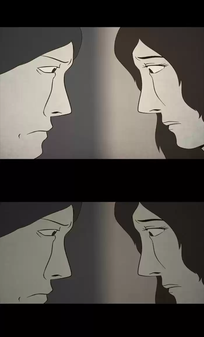 Friday: Forbidden Tales 80