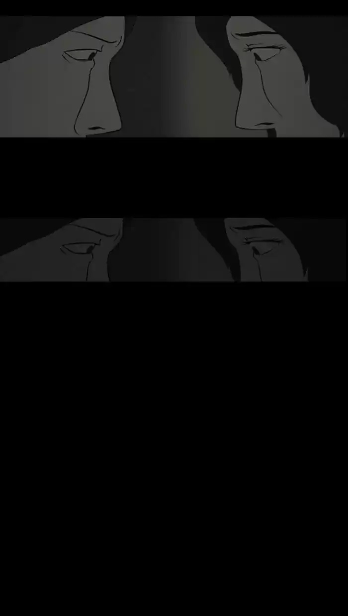 Friday: Forbidden Tales 80