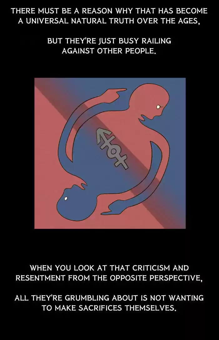 Friday: Forbidden Tales 80