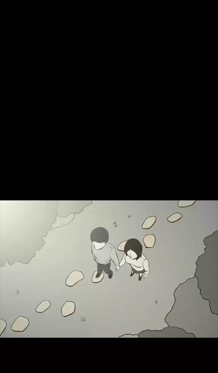 Friday: Forbidden Tales 80