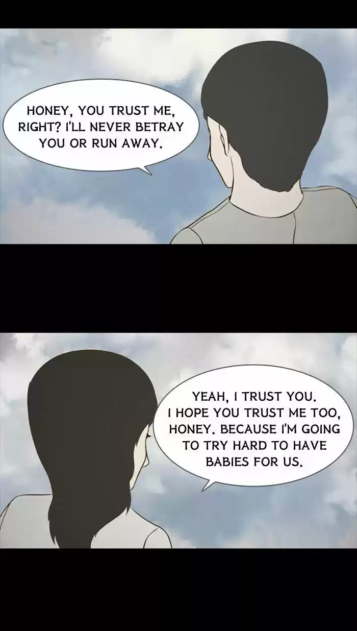 Friday: Forbidden Tales 80