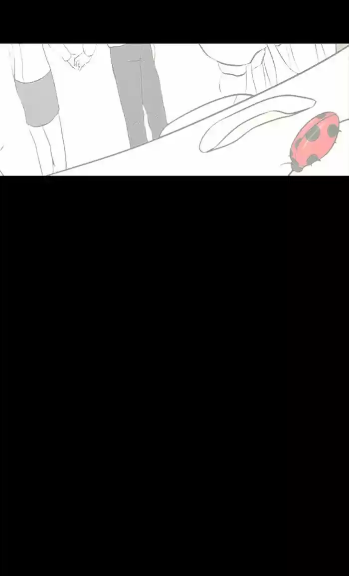 Friday: Forbidden Tales 80