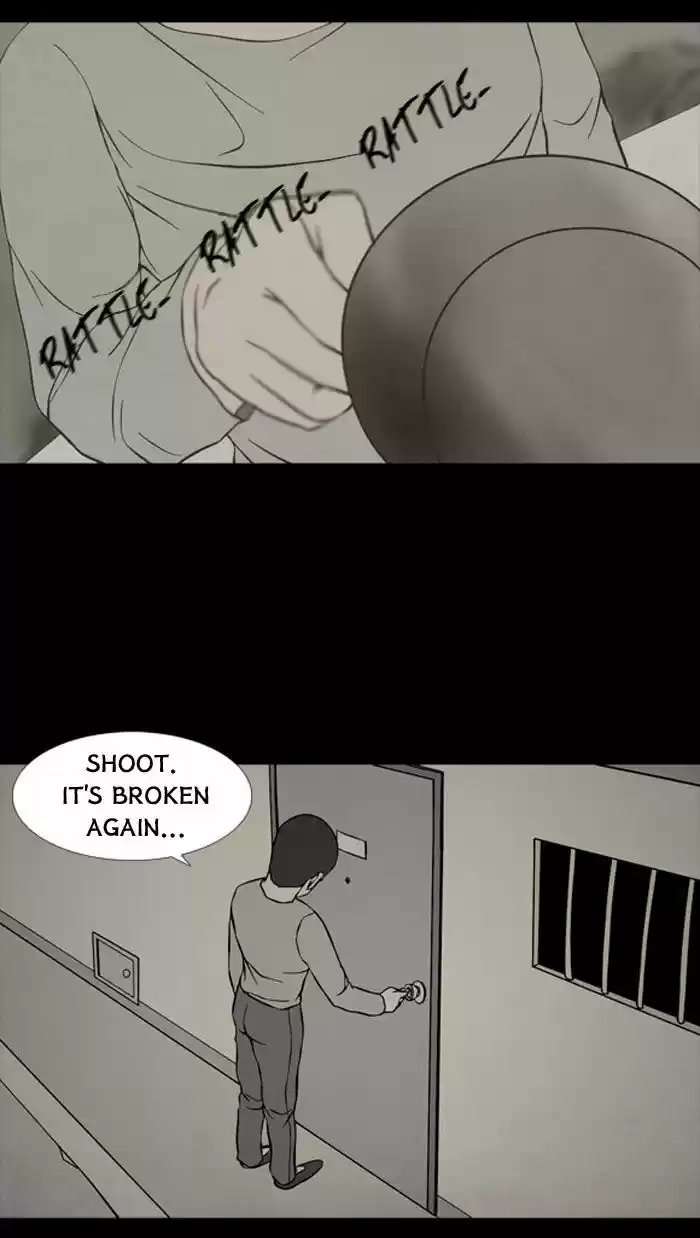 Friday: Forbidden Tales 81