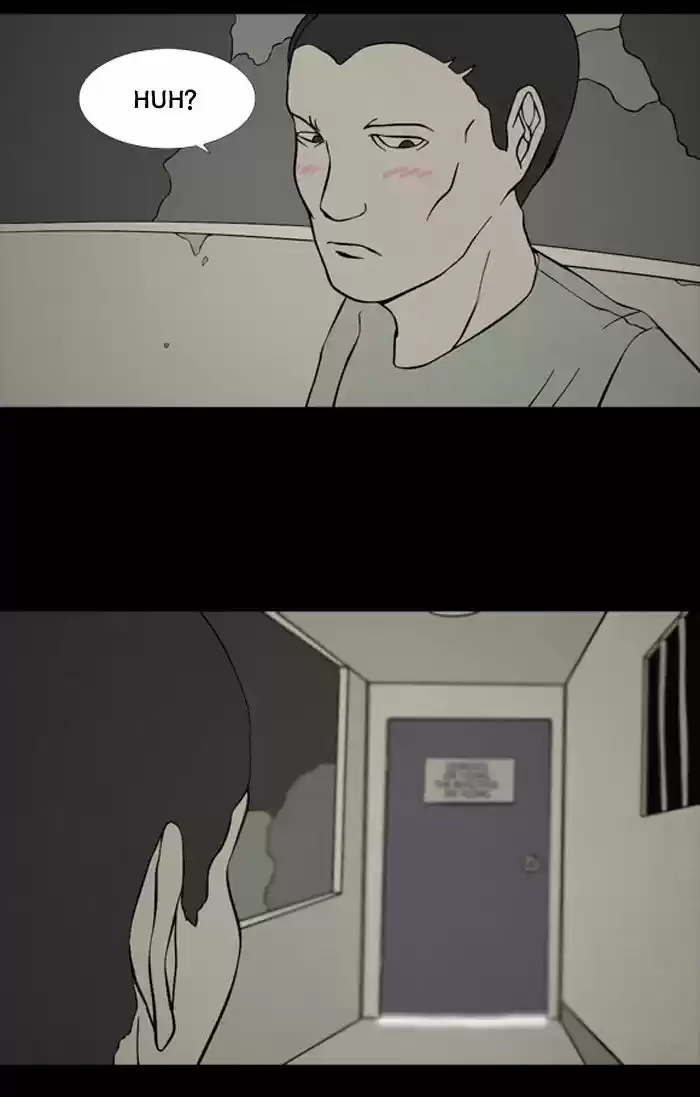 Friday: Forbidden Tales 81