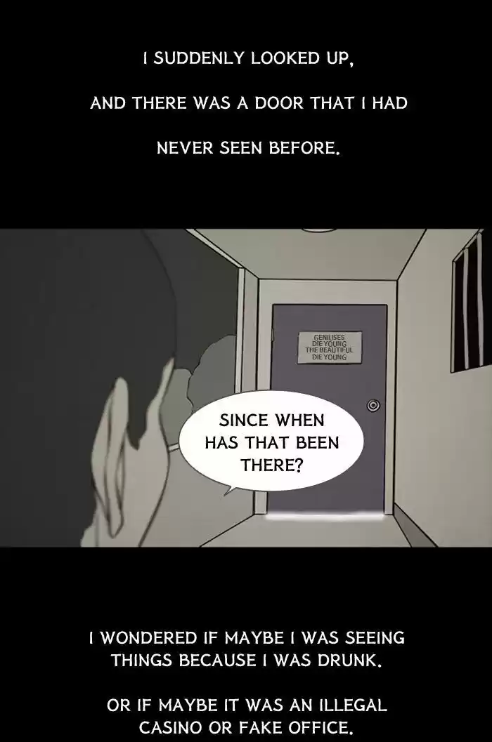 Friday: Forbidden Tales 81