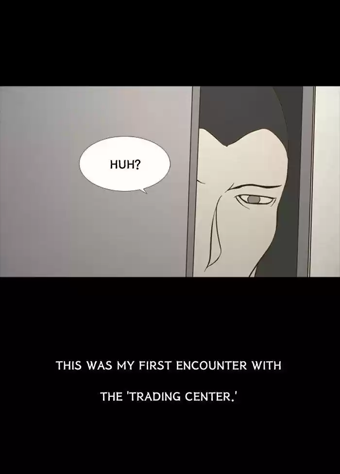 Friday: Forbidden Tales 81