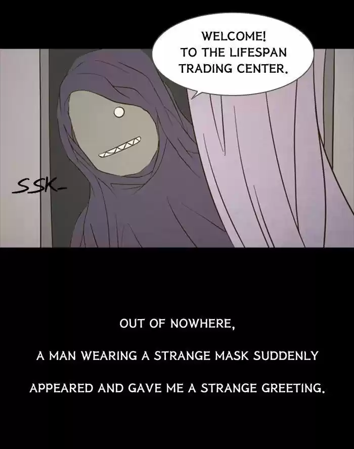 Friday: Forbidden Tales 81