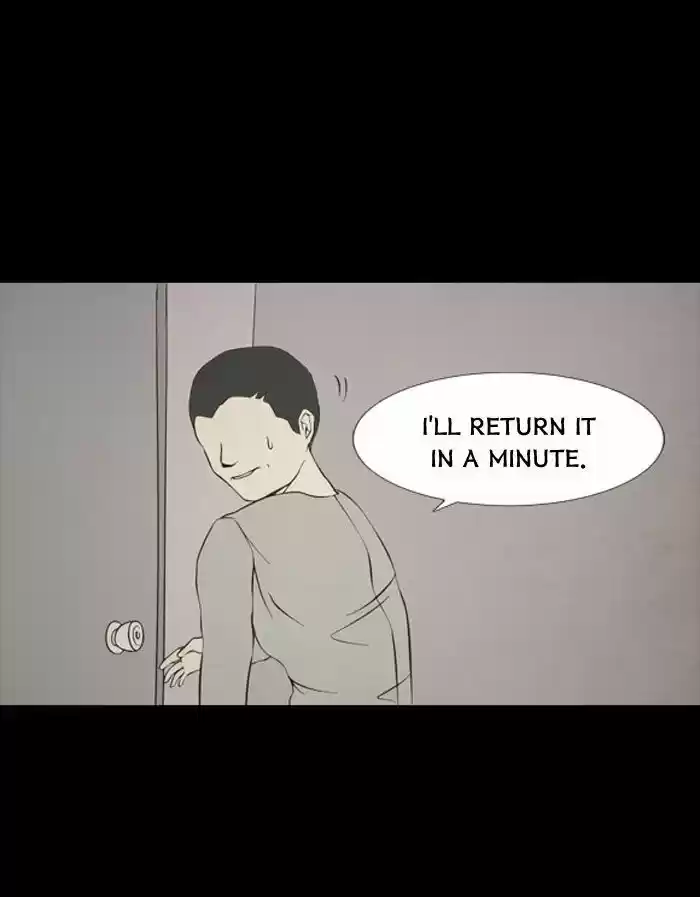 Friday: Forbidden Tales 81