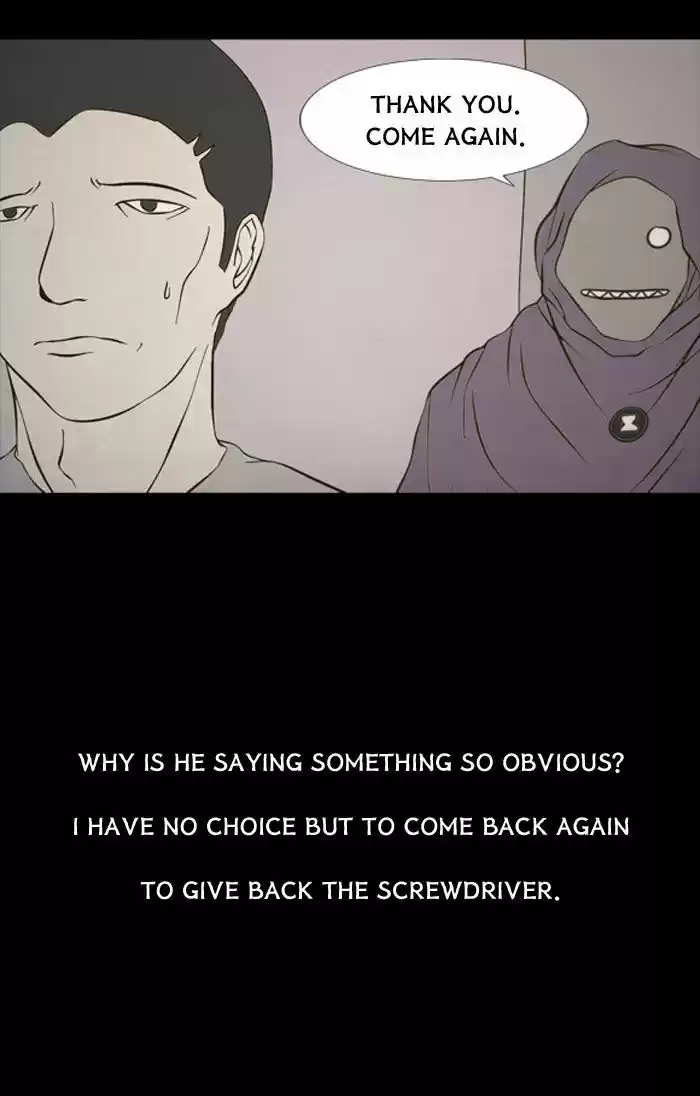 Friday: Forbidden Tales 81