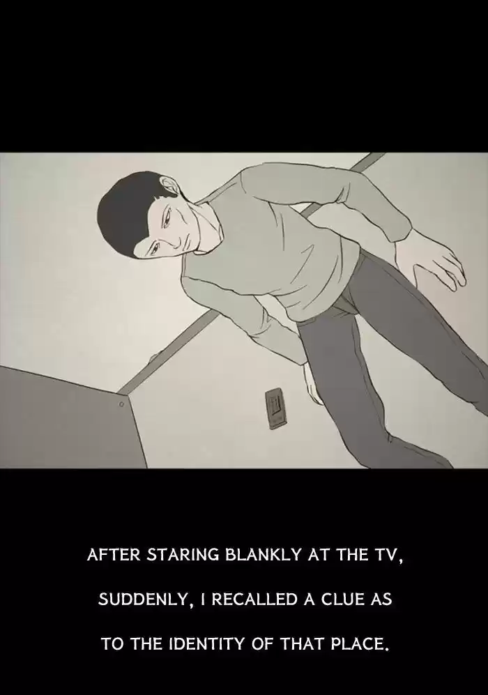 Friday: Forbidden Tales 81