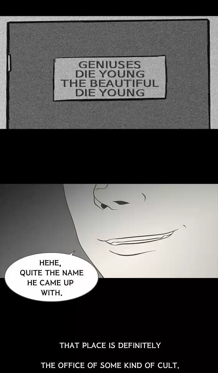 Friday: Forbidden Tales 81