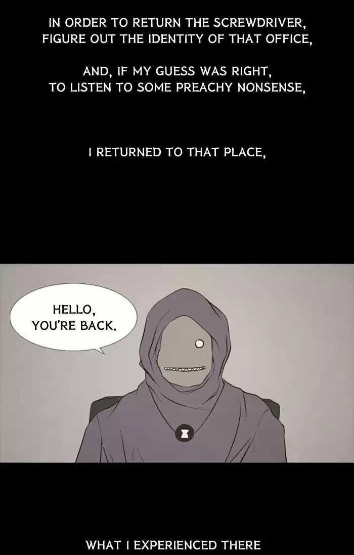 Friday: Forbidden Tales 81