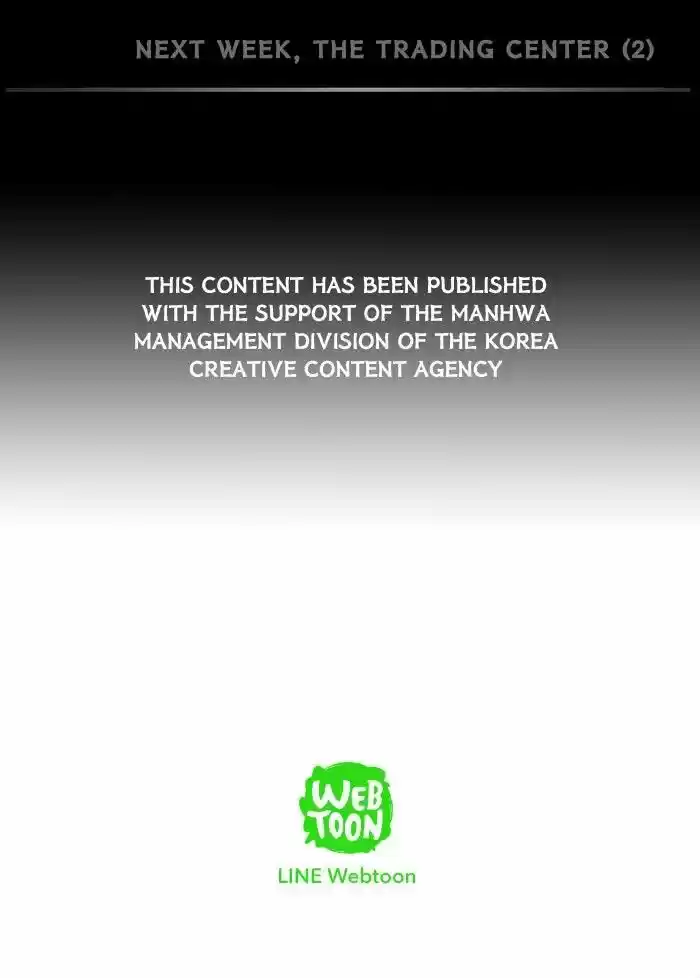 Friday: Forbidden Tales 81