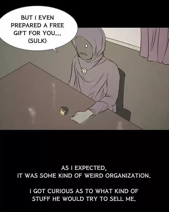 Friday: Forbidden Tales 82