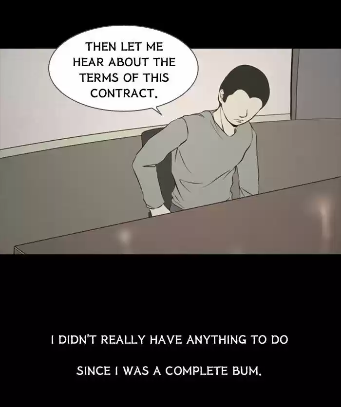 Friday: Forbidden Tales 82