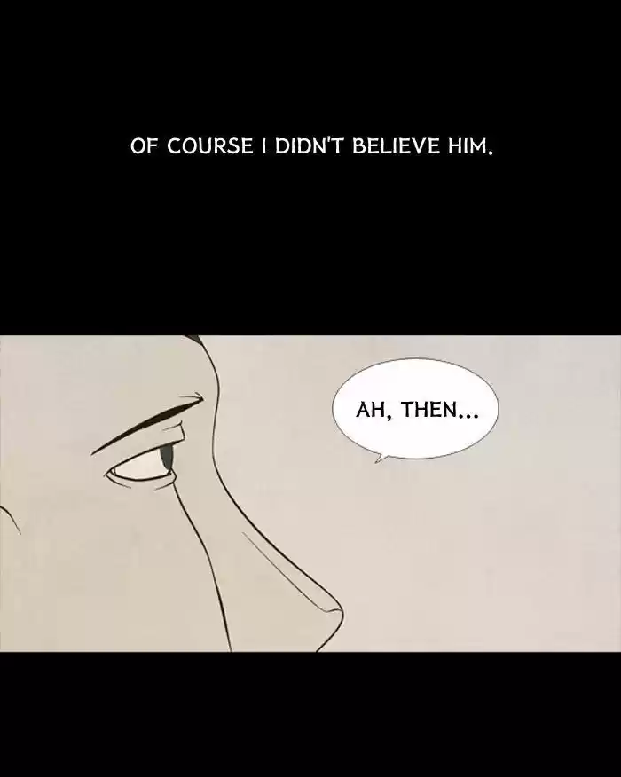 Friday: Forbidden Tales 82