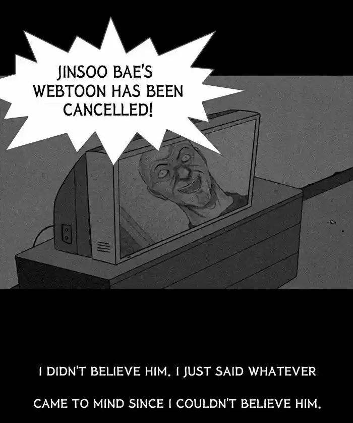 Friday: Forbidden Tales 82