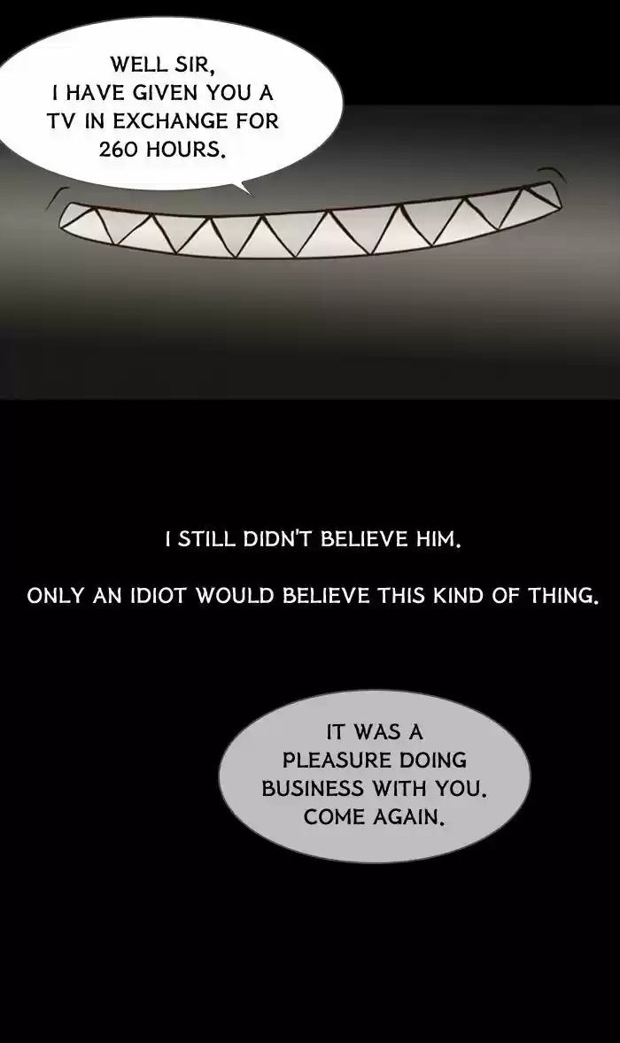 Friday: Forbidden Tales 82