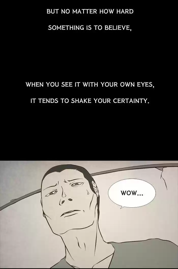 Friday: Forbidden Tales 82