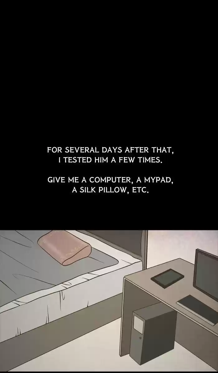 Friday: Forbidden Tales 82