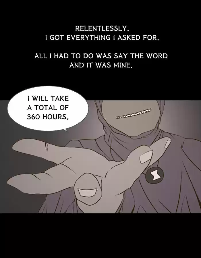 Friday: Forbidden Tales 82